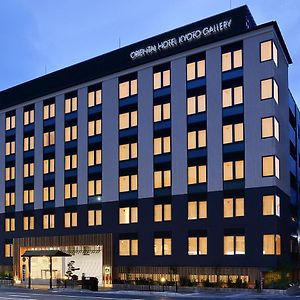 Oriental Hotel Kyoto Gallery